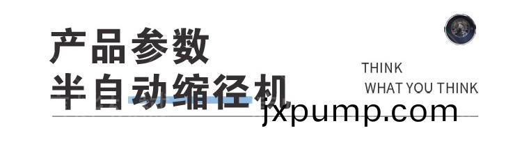 未标题-1_07.jpg