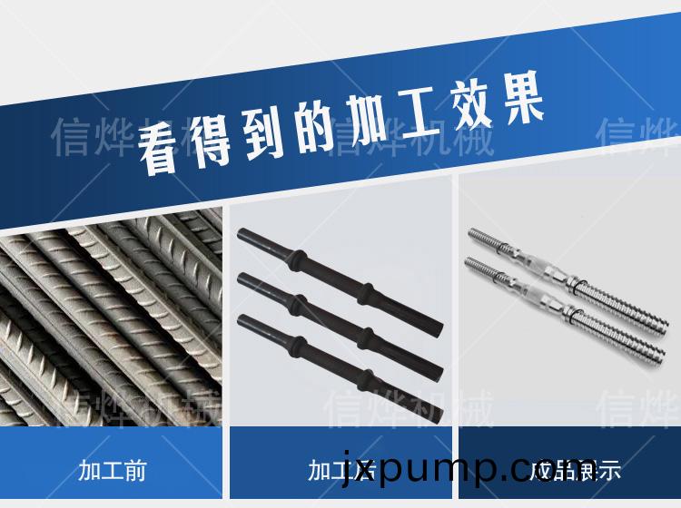 哑铃.jpg